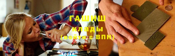 крисы Белокуриха